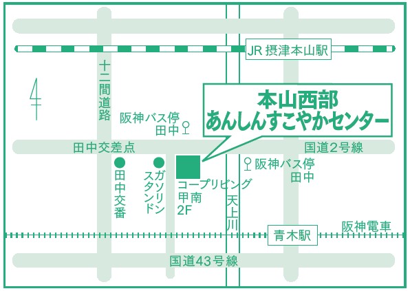 本山西部あんしんすこやかセンター地図