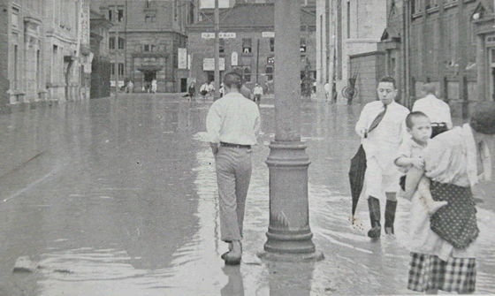 栄町通の浸水