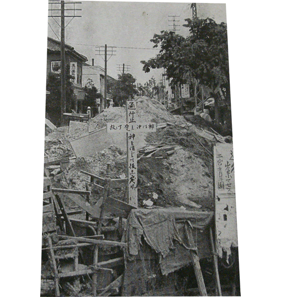 二宮町付近の災害状況