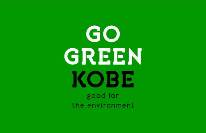 GO GREEN KOBE