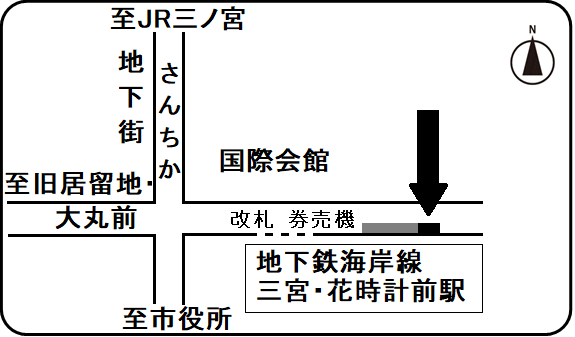 花時計前駅の返却ポストの案内図