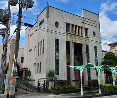 神戸市文書館の外観