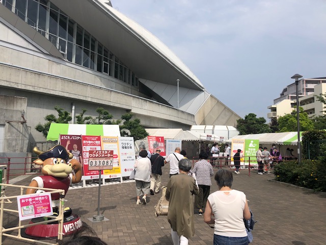 ノエビアスタジアム神戸