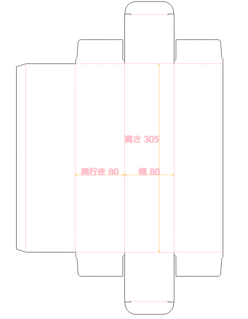 展開図